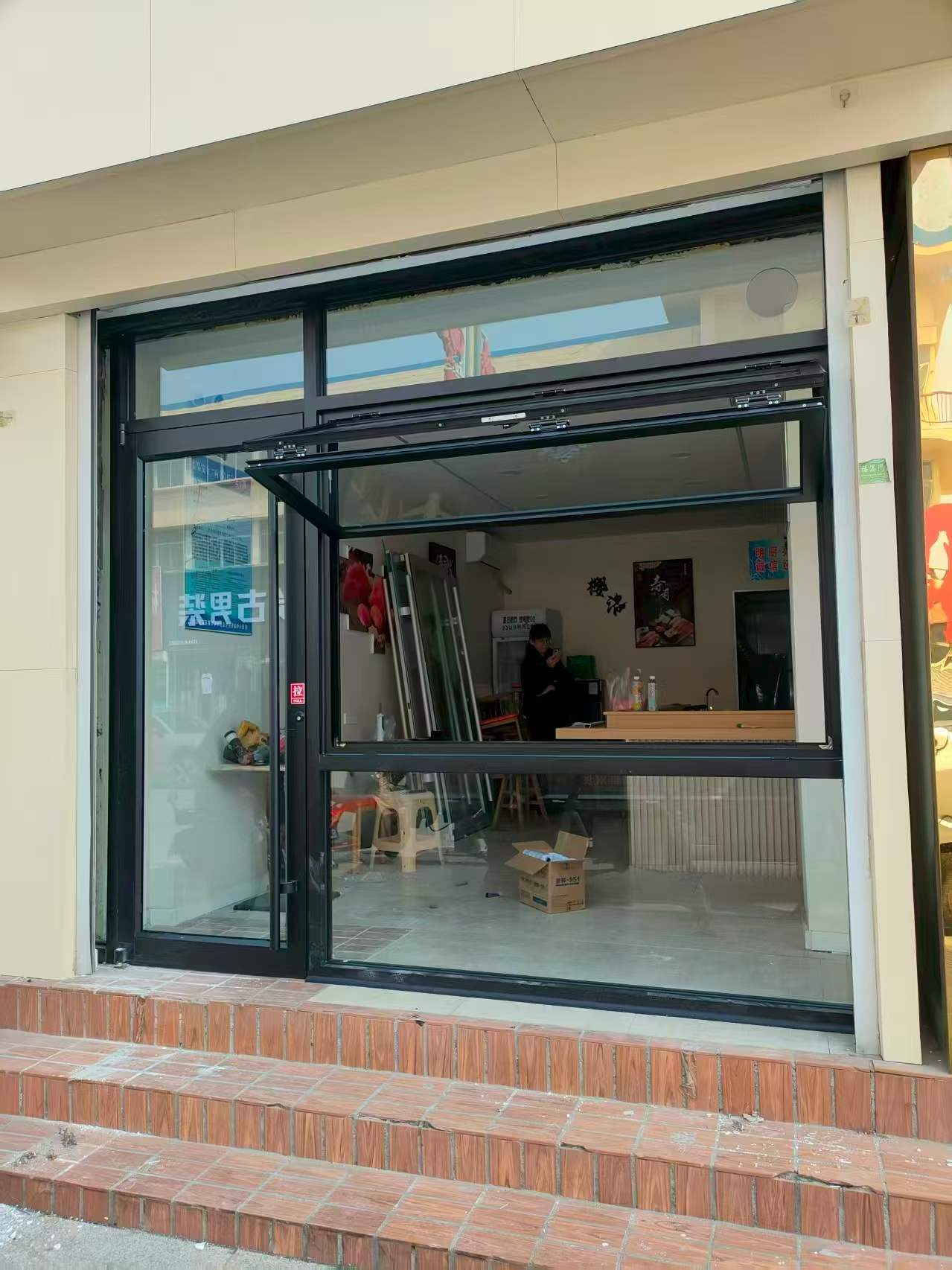 济南做肯德基门的公司