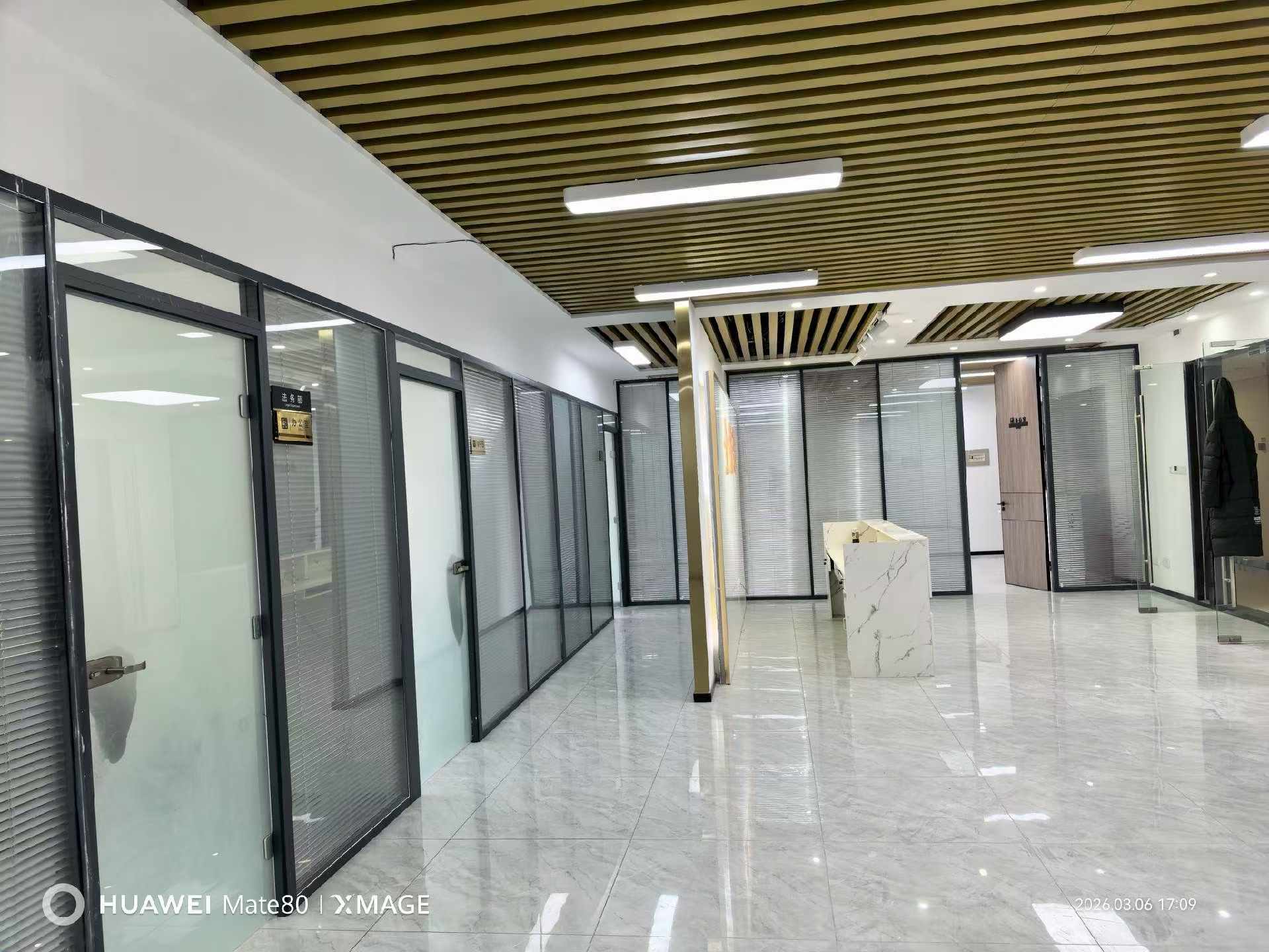 办公室玻璃高隔间定制