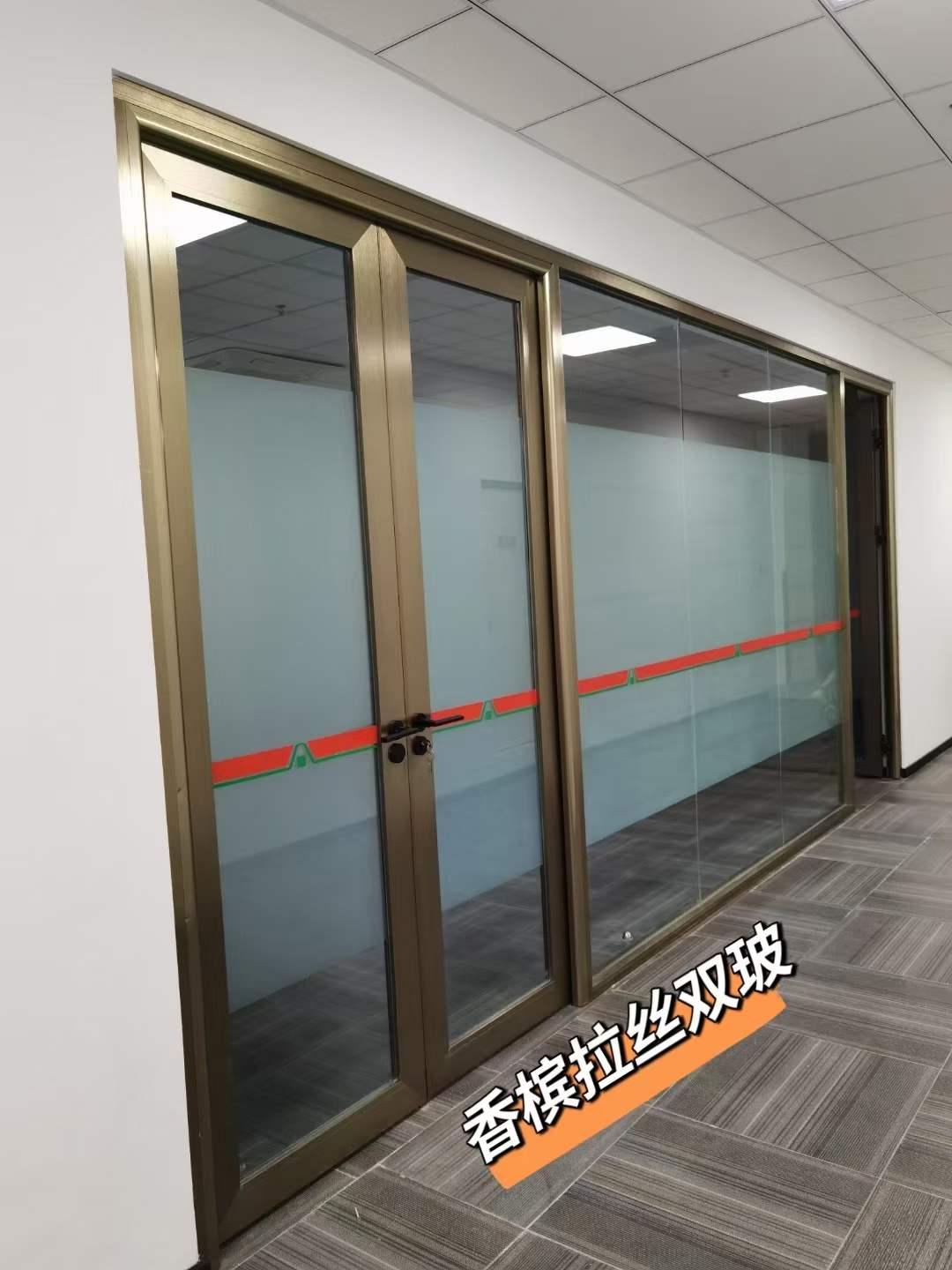 山东办公室玻璃隔断厂家