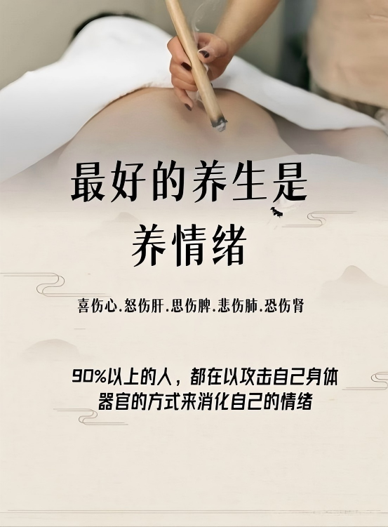 智能仪-10