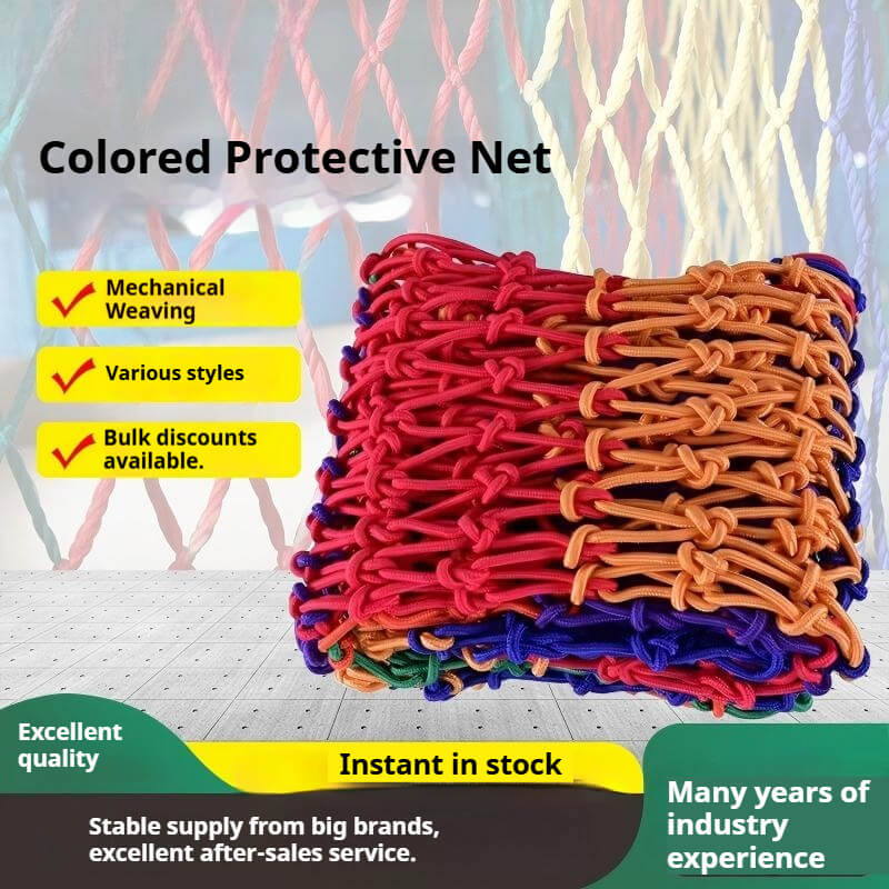Colorful Protective Netting