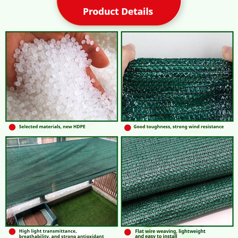 Dark green shade net