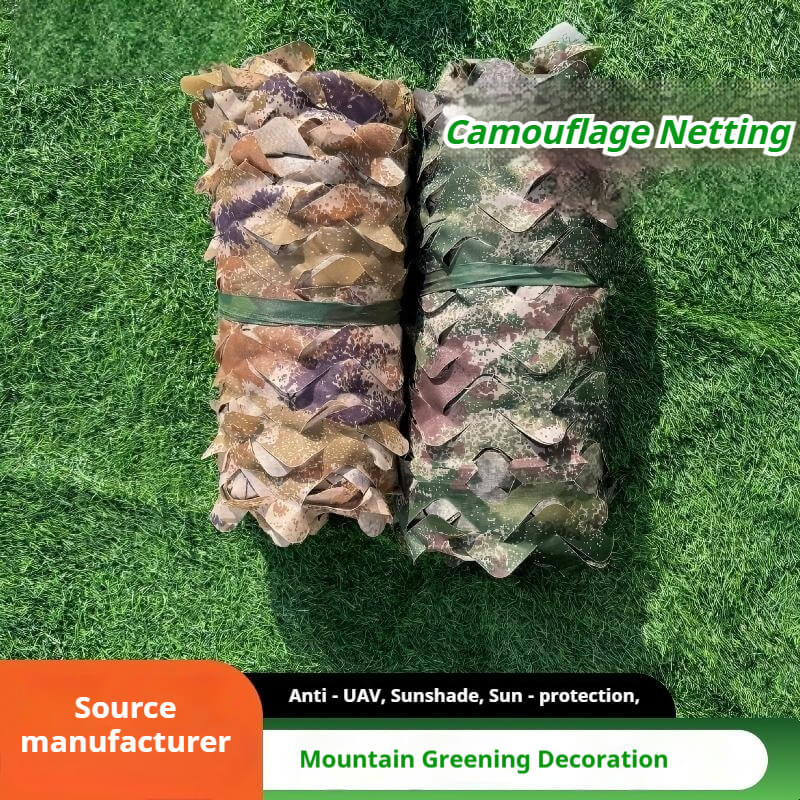 Starry Sky Camouflage Net