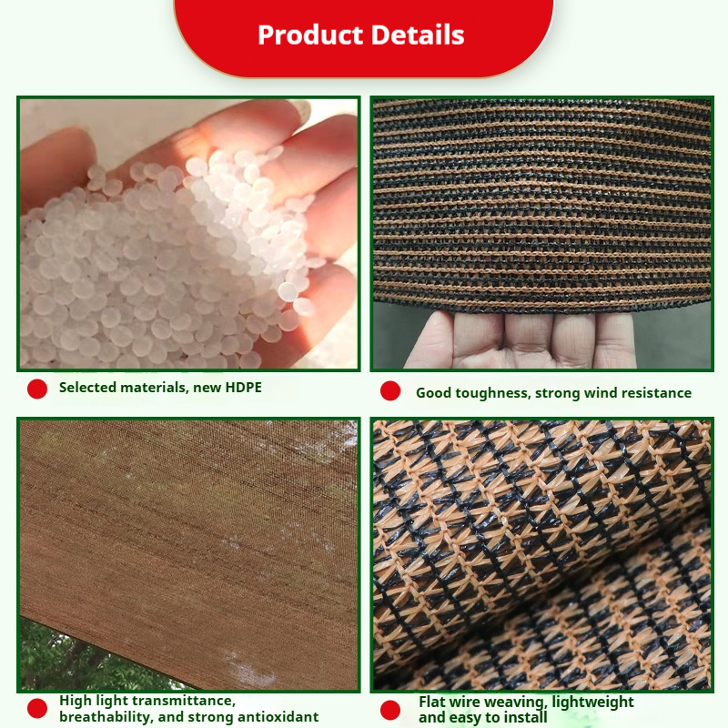 Brown sunshade net