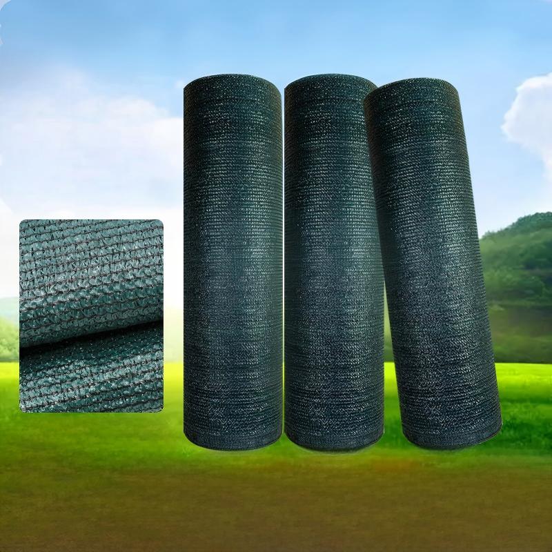Dark green shade net