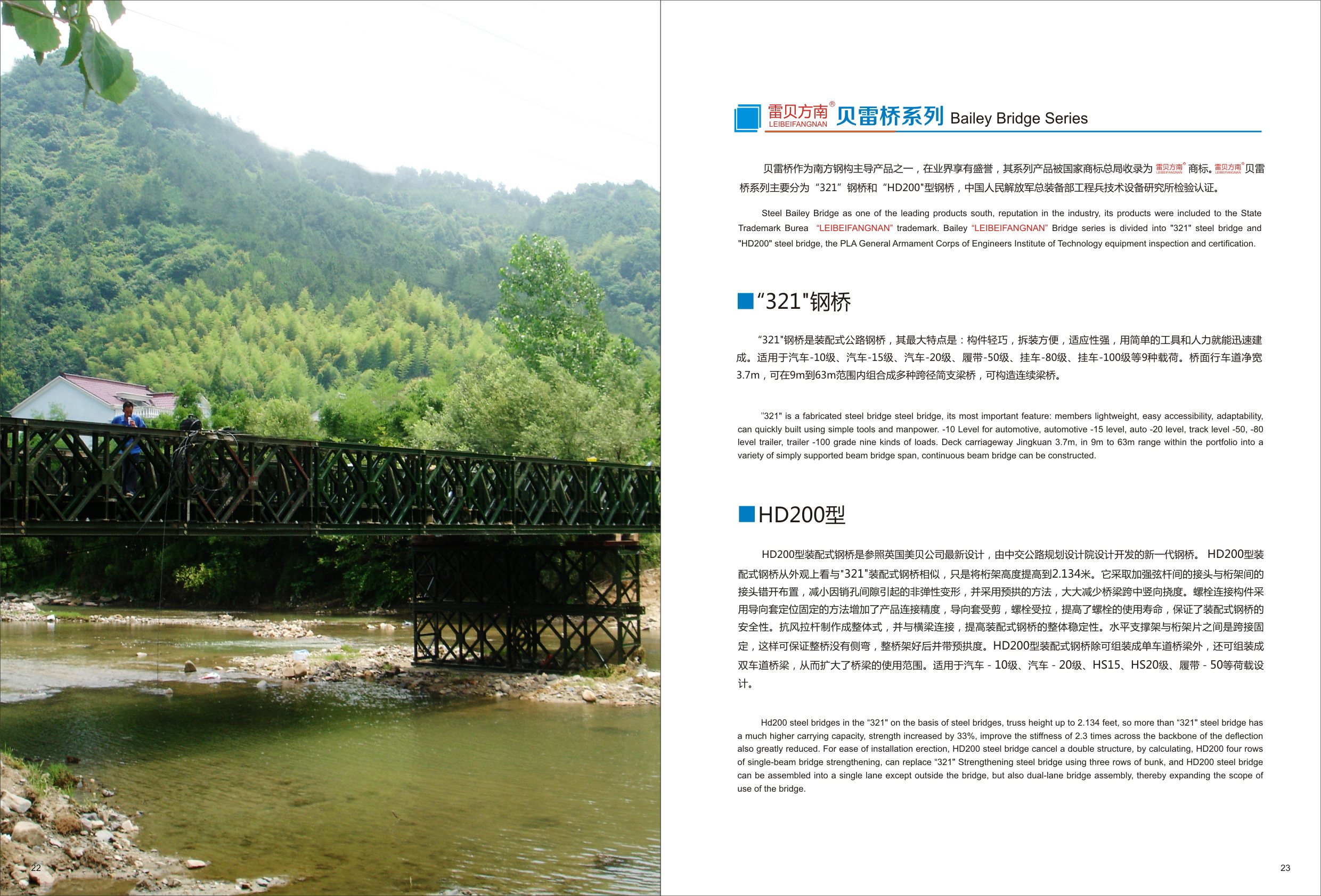 a044262cbf7651e243005080f3f9e95c