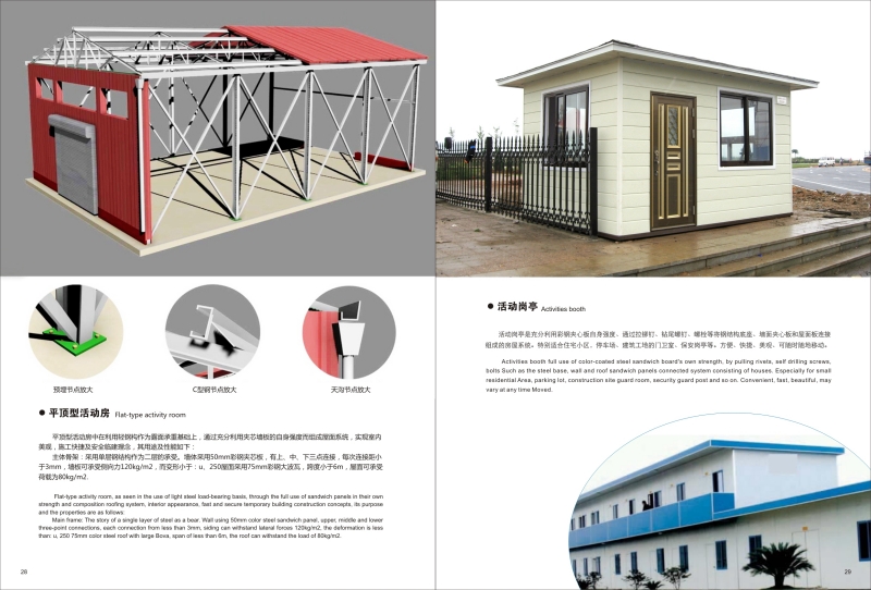 95d5c8cccf6809c7bb70498abb20388e