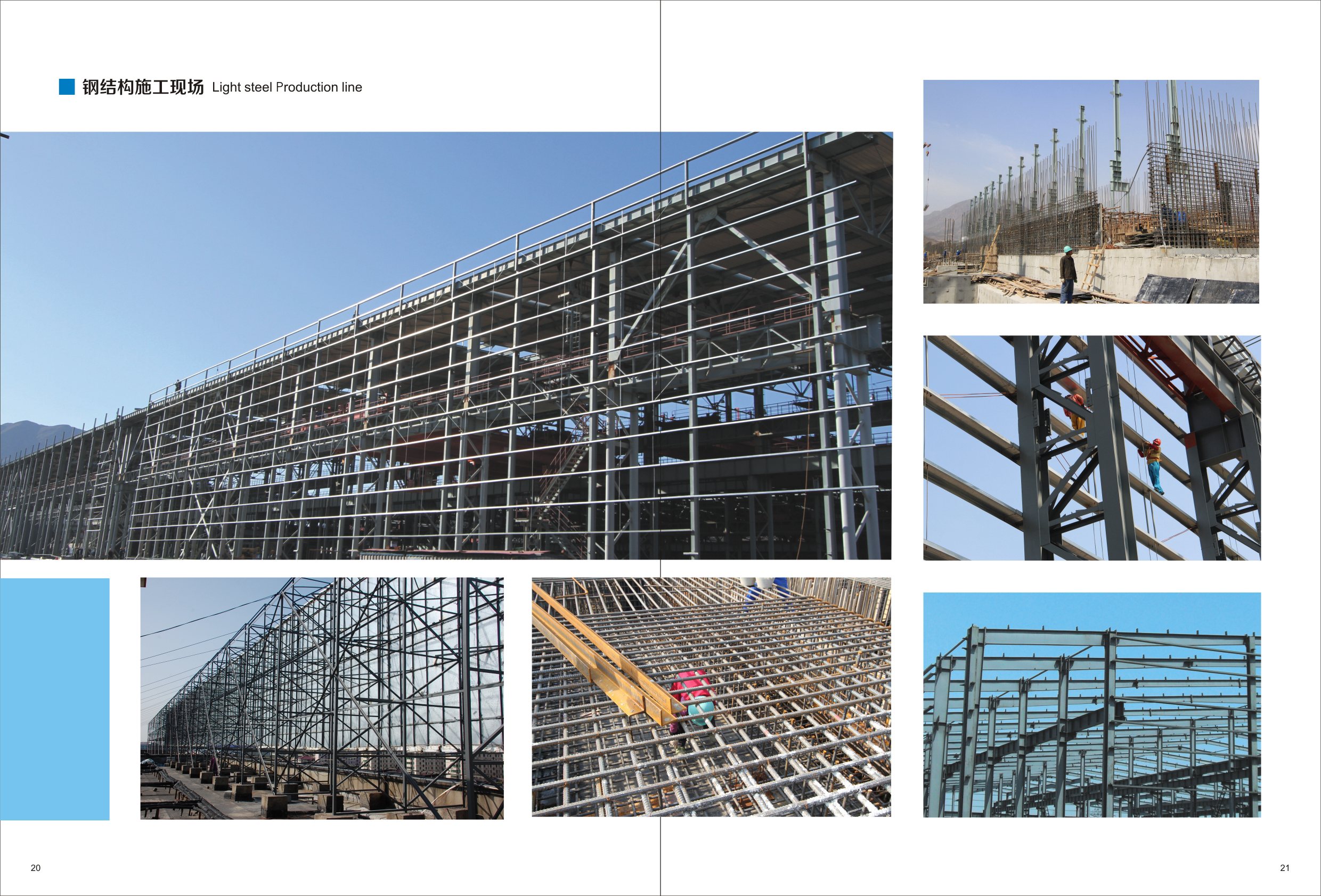 055b4bcc7eeb6c0456cfb4d3f9f769e8