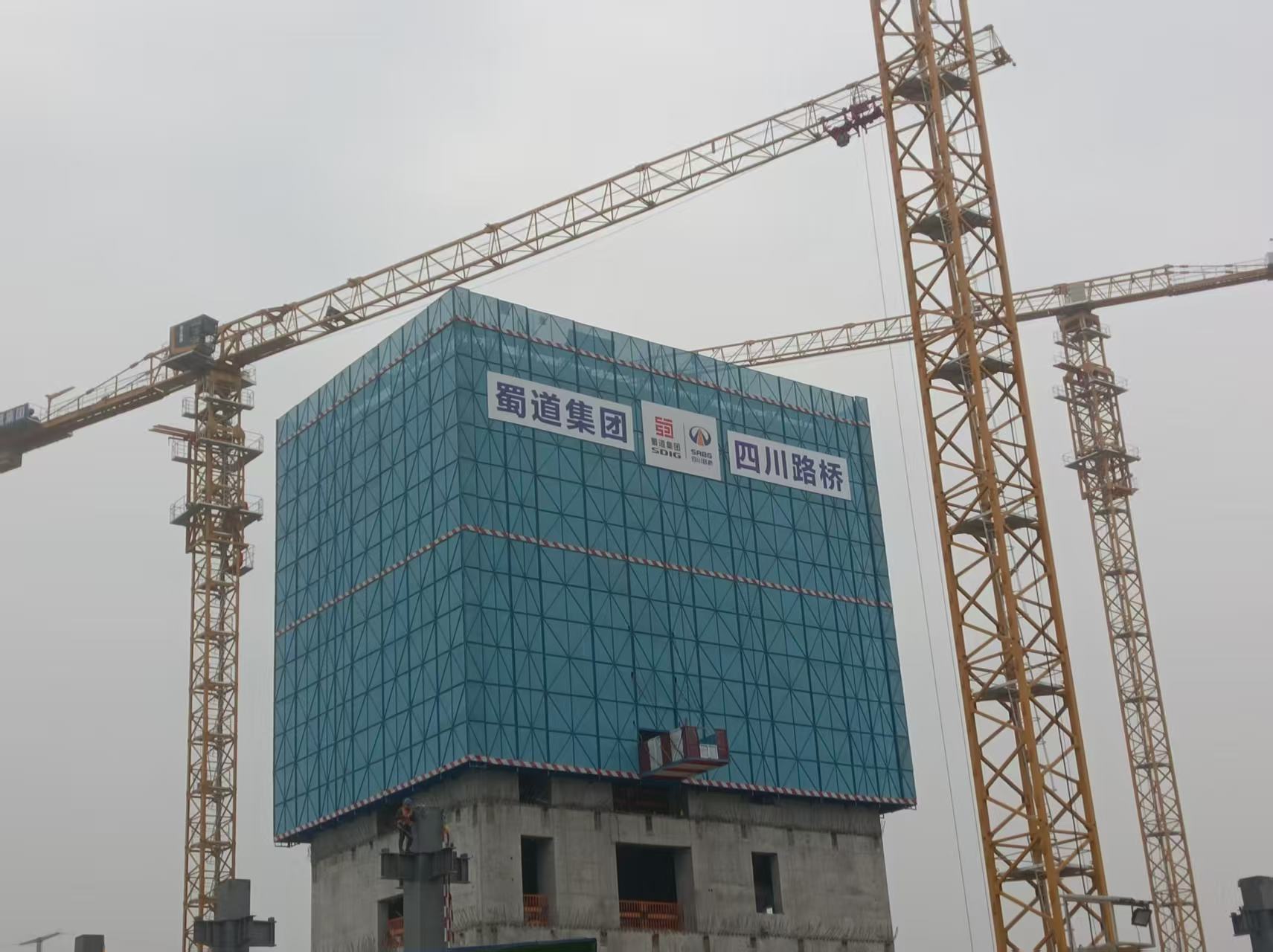 微信图片_20260525143929