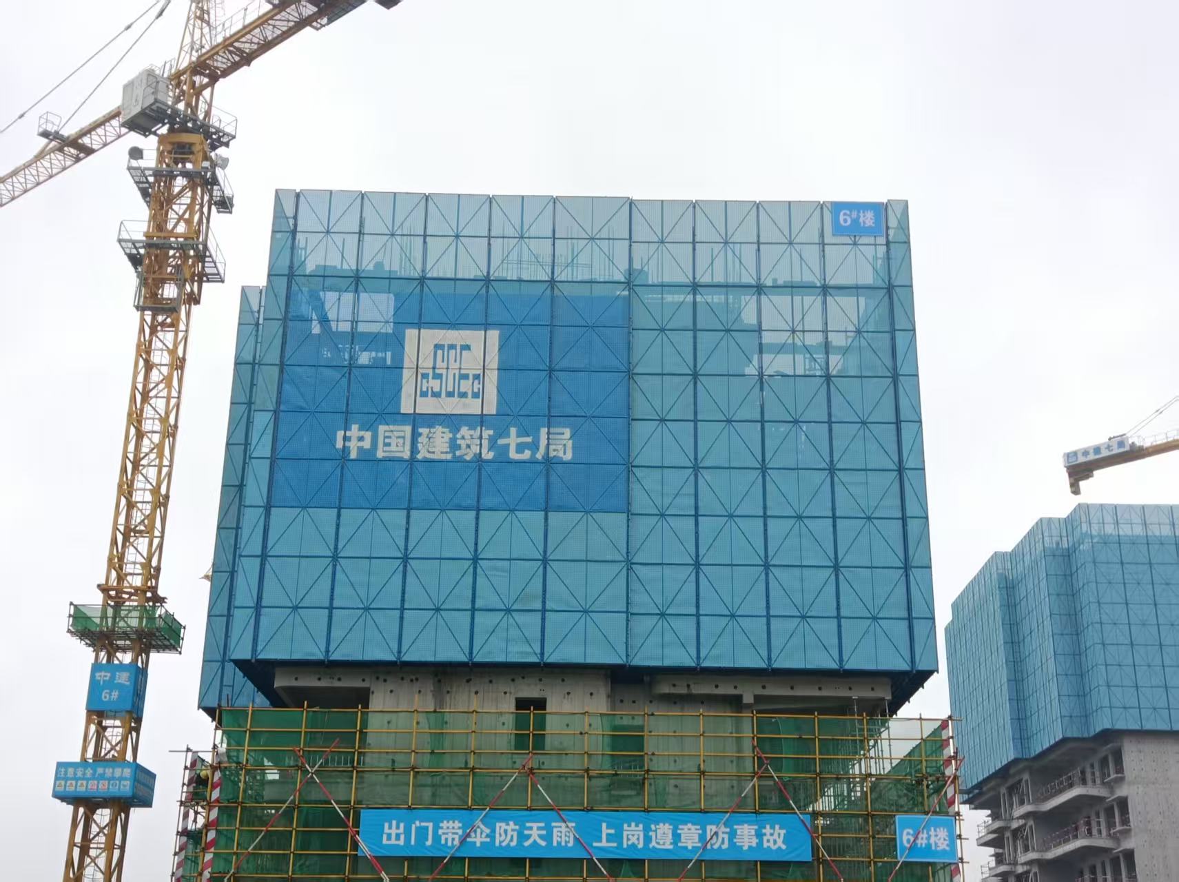 微信图片_20260523194506