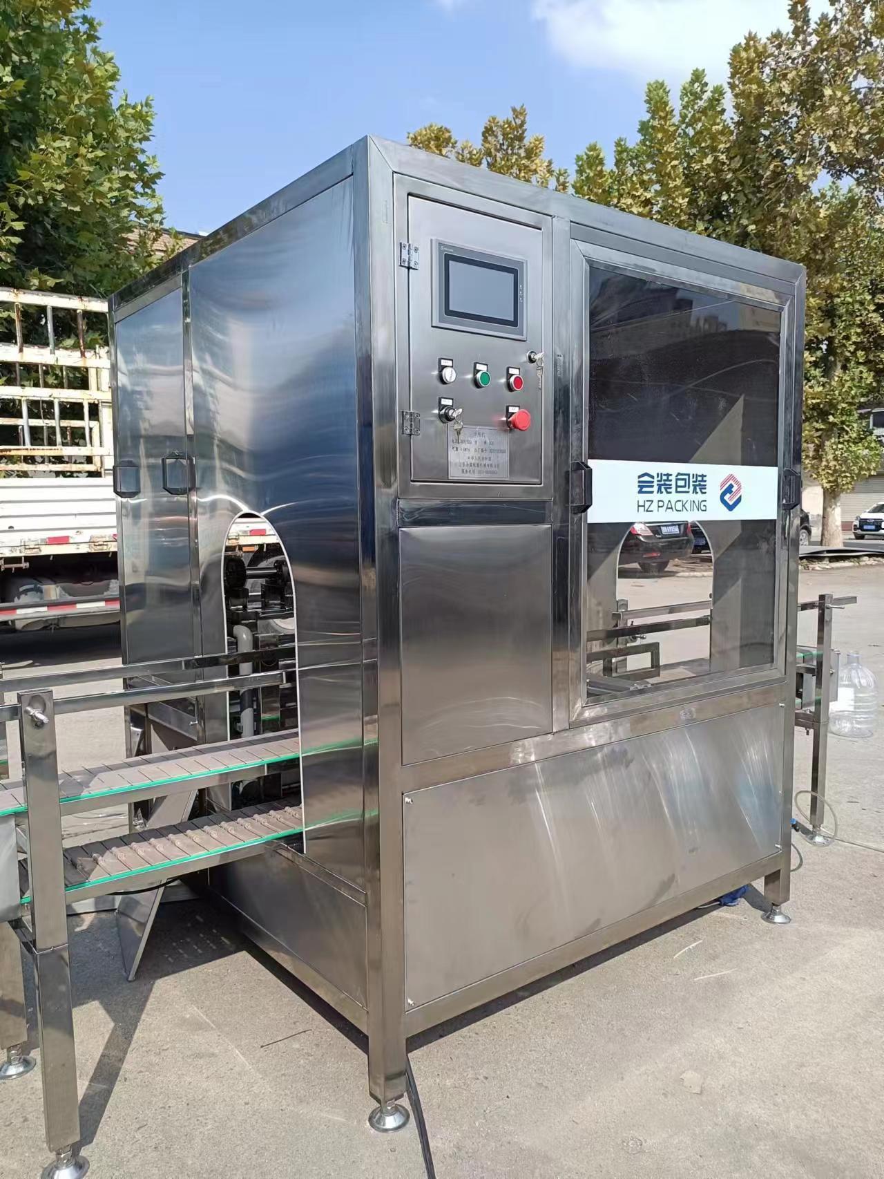 一次性桶冲瓶设备