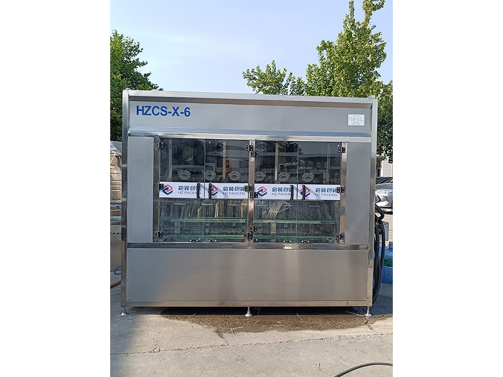 全自动六工位高压刷桶机