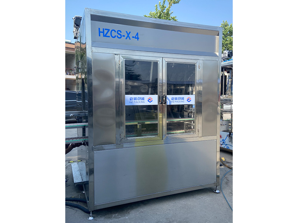 全自动四工位高压刷桶机