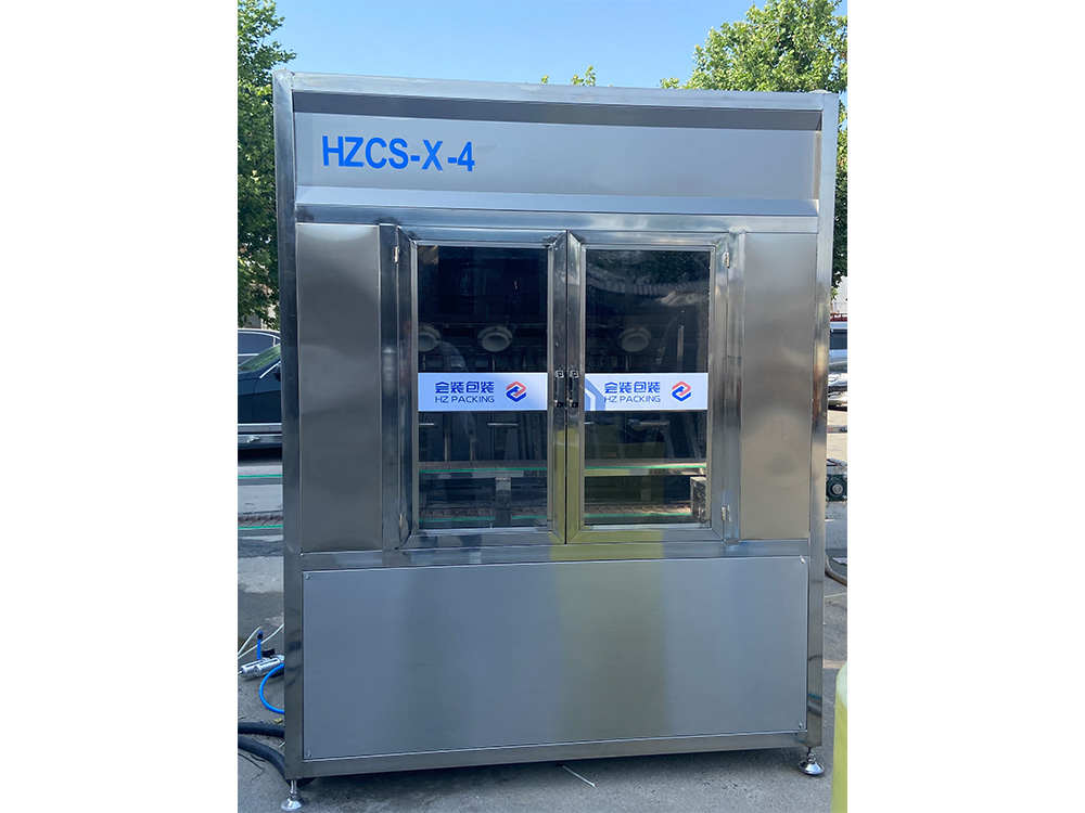 全自动四工位高压刷桶机