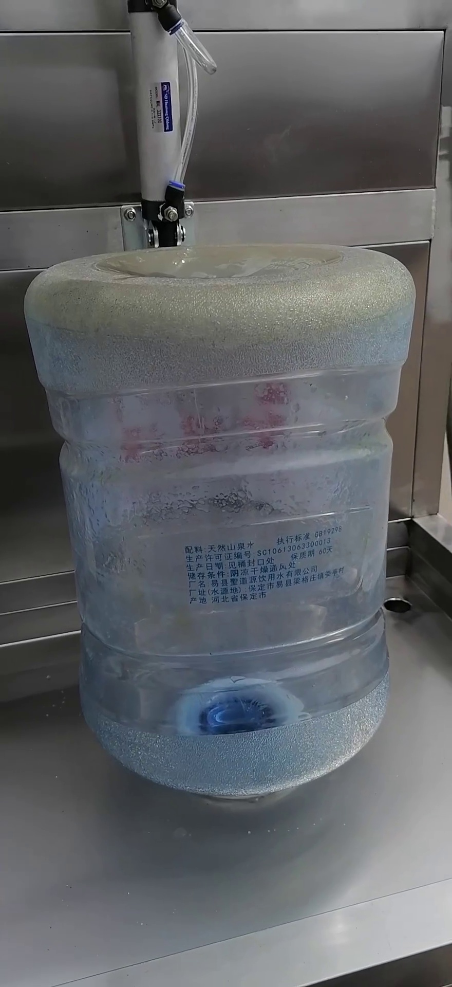 大桶高压内洗机