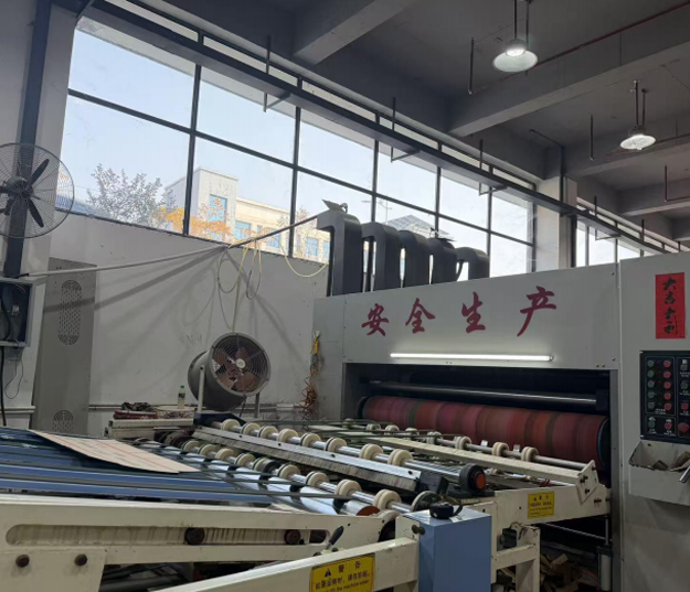 四色印刷机出纸架