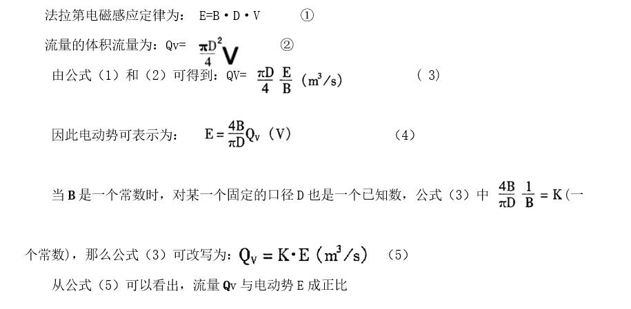1686198602