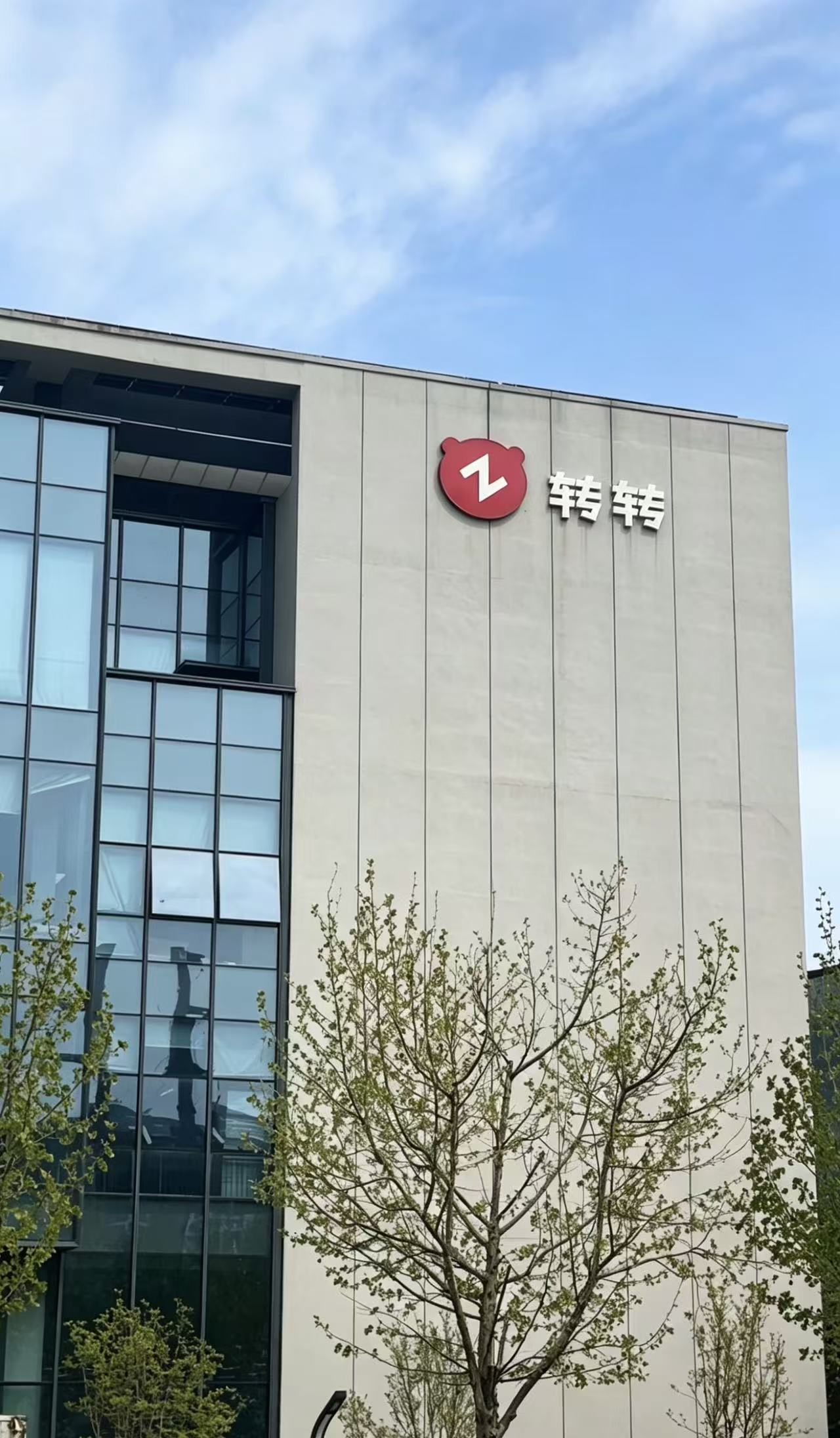 3e9e2be2137863a7a4547d1d7672c856