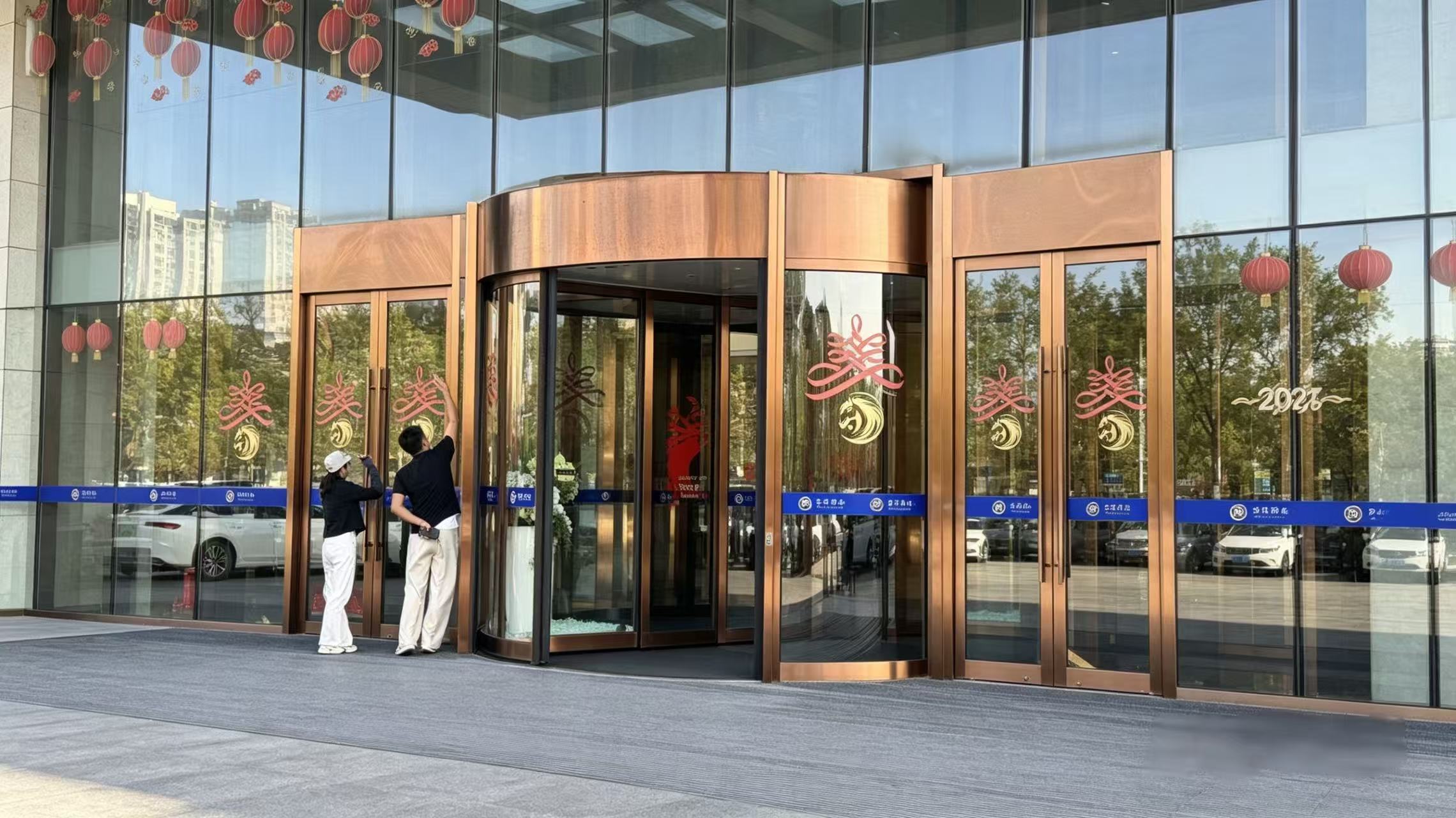 75af5c56cf5fe2f76098383653cfe9bf