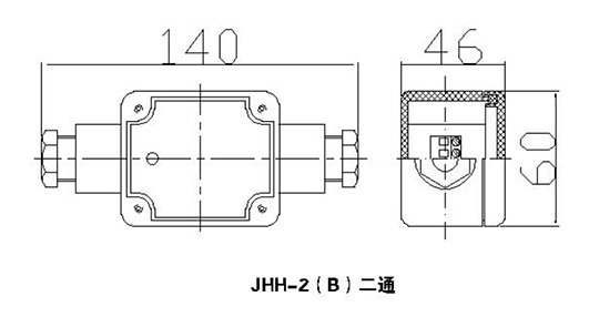 JHH-2(B) 1