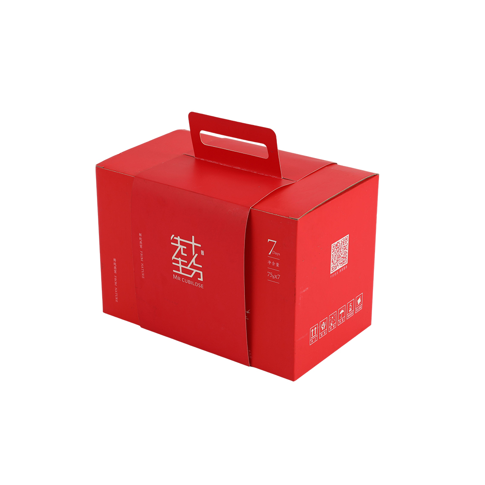 红色精装手提礼品盒