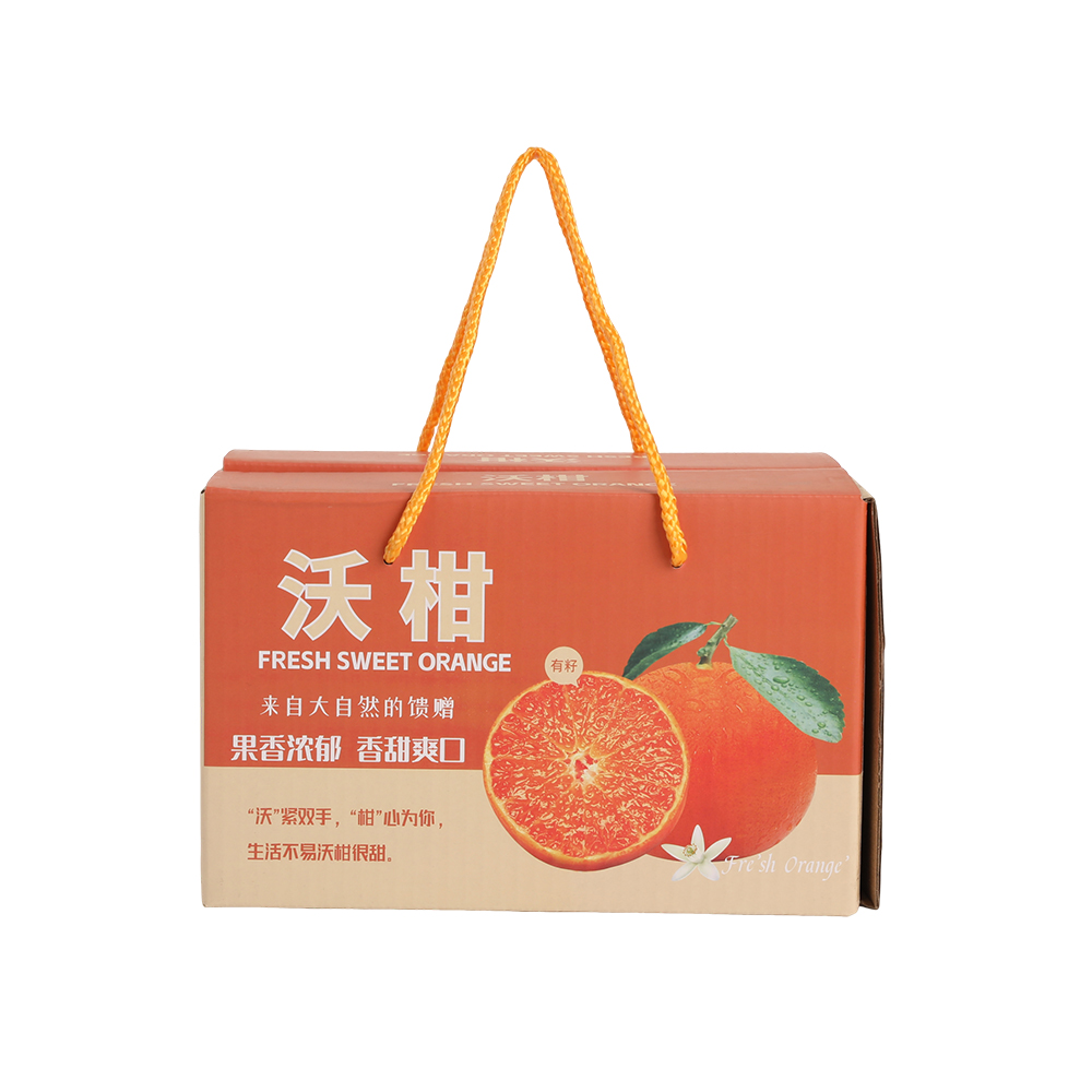 带绳提手彩箱
