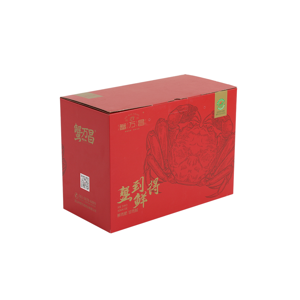 烫金工艺全彩印刷瓦楞彩箱