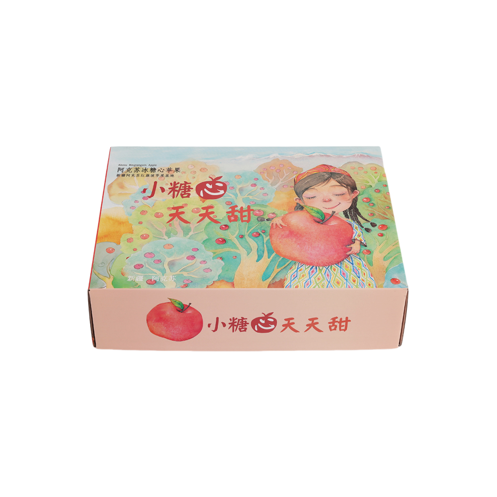 平口式全彩印刷瓦楞彩箱