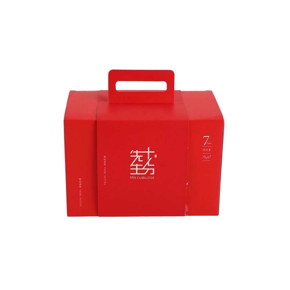 红色精装手提礼品盒