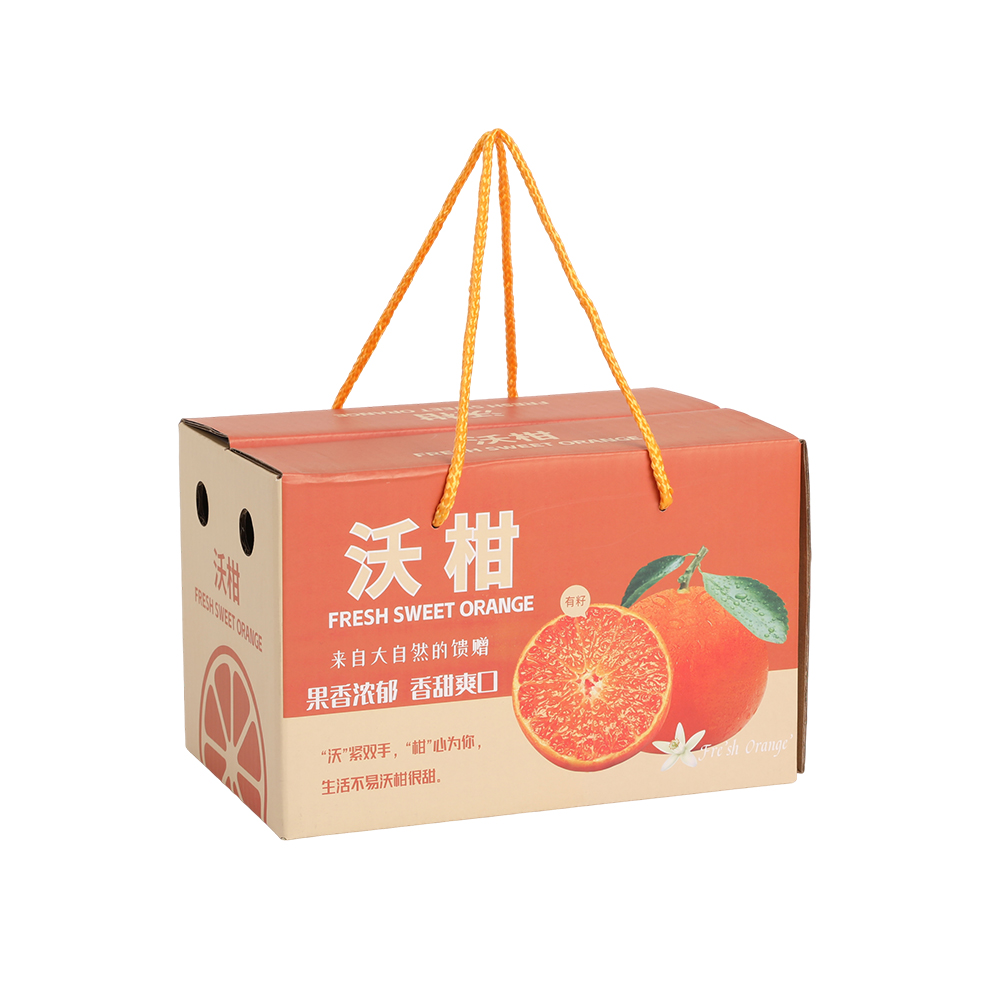 带绳提手彩箱