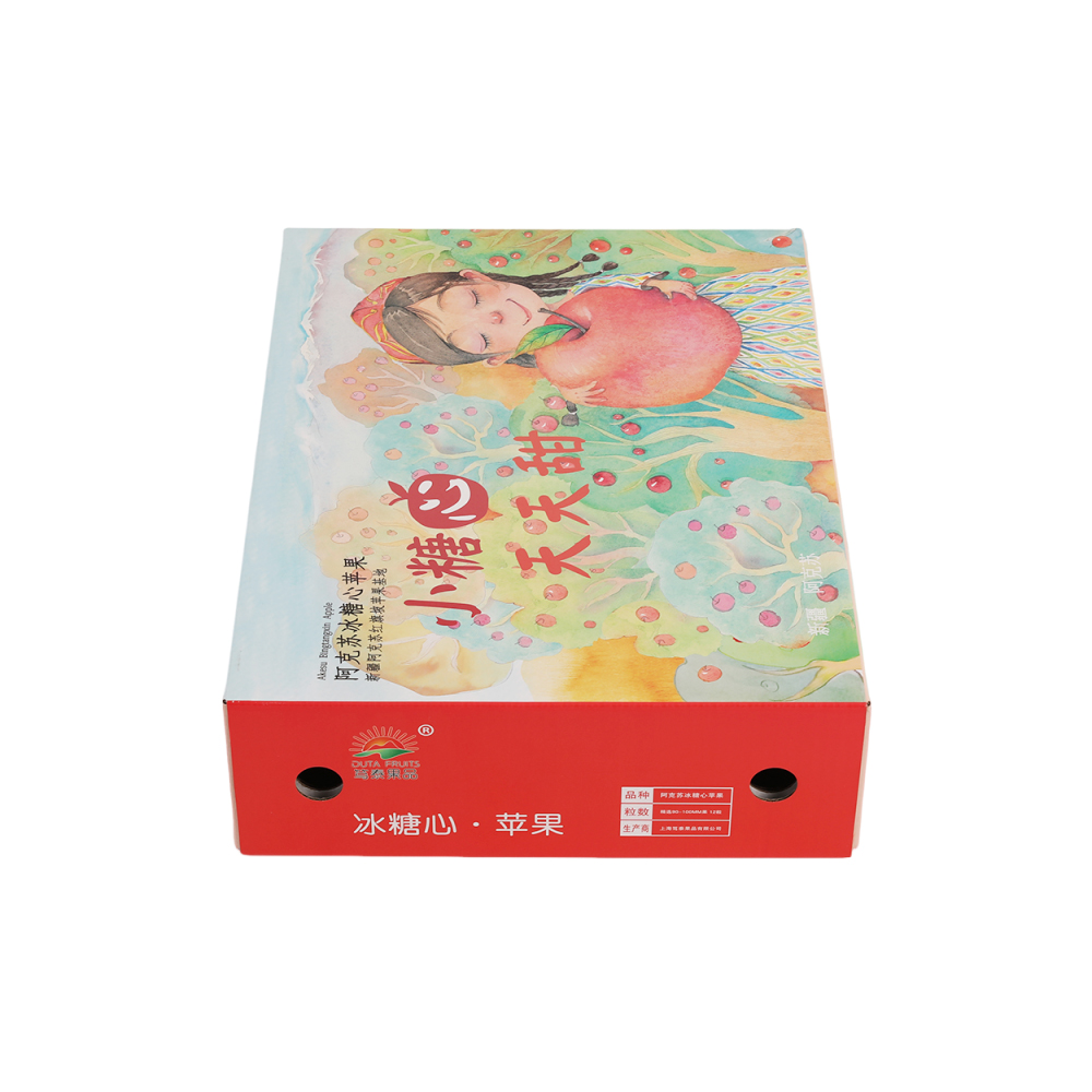 平口式全彩印刷瓦楞彩箱