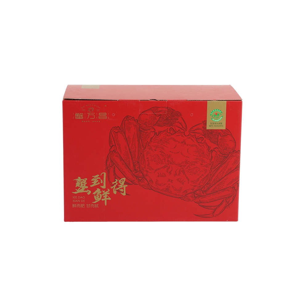 烫金工艺全彩印刷瓦楞彩箱