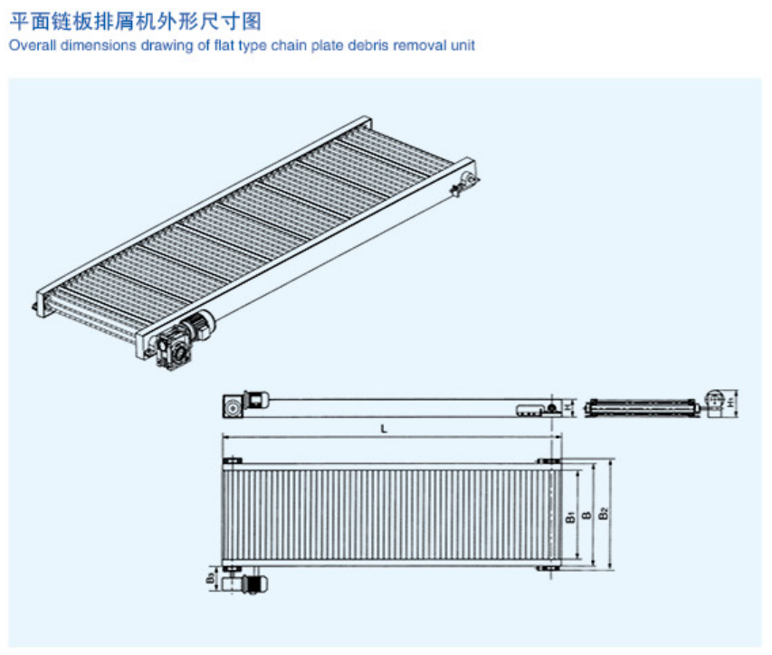 ScreenShot_2026-04-25_152943_266