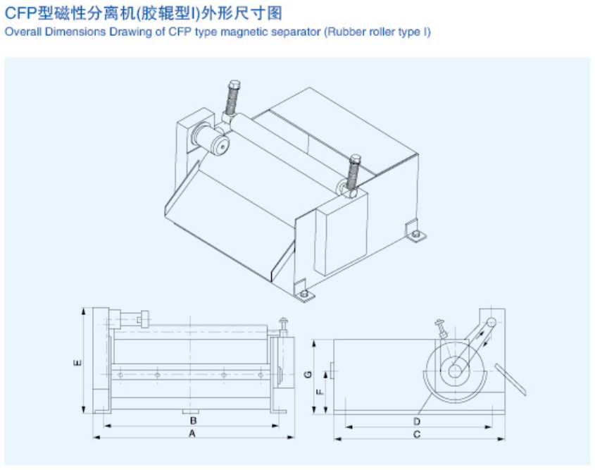 ScreenShot_2026-04-25_154944_464