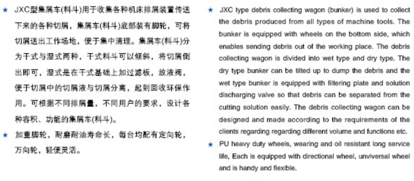 ScreenShot_2026-04-25_153839_431