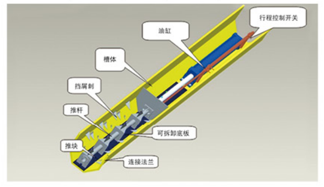 ScreenShot_2026-04-25_154112_102