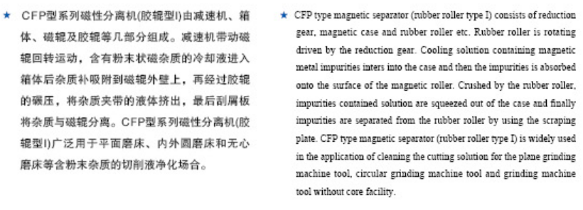 ScreenShot_2026-04-25_154937_175