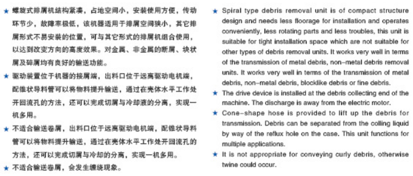 ScreenShot_2026-04-25_153550_808