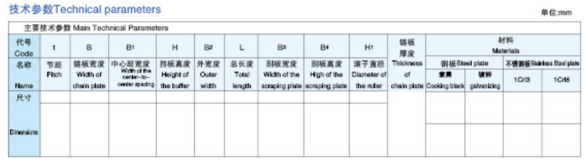 ScreenShot_2026-04-25_153739_716