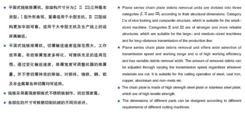 ScreenShot_2026-04-25_152932_359