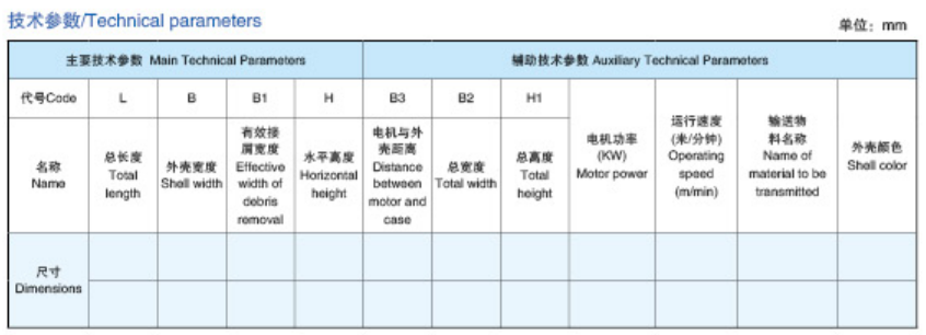 ScreenShot_2026-04-25_152949_197