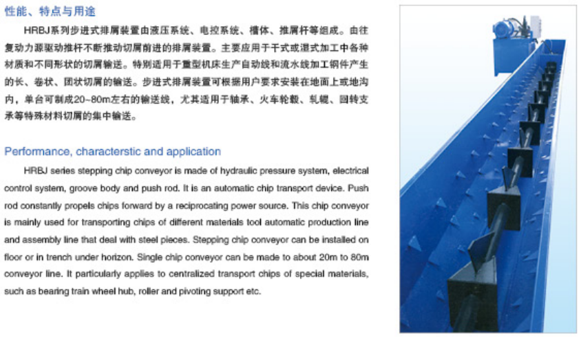 ScreenShot_2026-04-25_154050_457