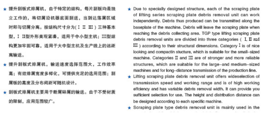 ScreenShot_2026-04-25_153108_474