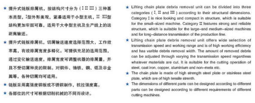 ScreenShot_2026-04-25_152705_952