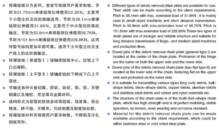 ScreenShot_2026-04-25_153714_170