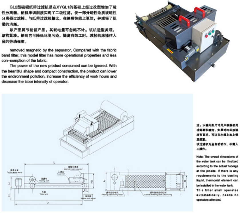 ScreenShot_2026-04-25_155216_442