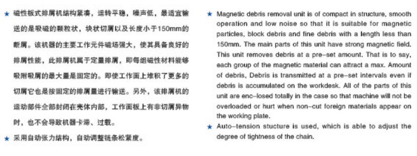 ScreenShot_2026-04-25_153237_519