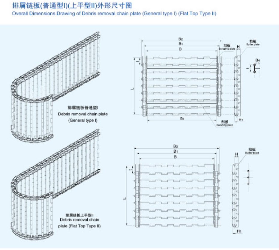 ScreenShot_2026-04-25_153734_371