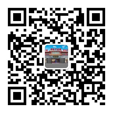 微信公众号