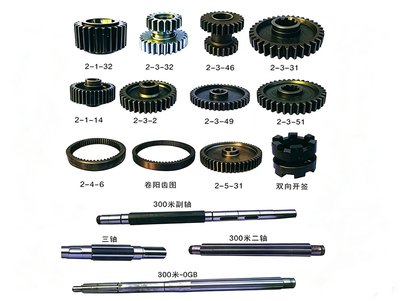 微信图片_20260415165112_284_30